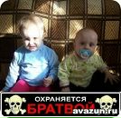 Фотография Губаева Раиля