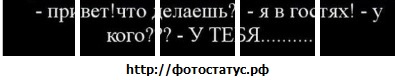 №3, Мухаммед Умаров, 31 год, Москва №3, Мухаммед Умаров, 31 год, Москва