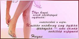 Алсу Тимерханова фотография #2 (источник - https://vk.com/id11043881)