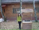 Іванка Ільниціка фотография #3 (источник - https://vk.com/id75283135)
