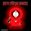 Фотография Воробьёва Артёма