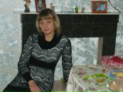 Фотография Погребняковой Светланы
