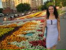 Фотография Напрасниковой Дарьи