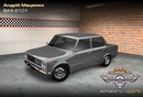 Андрій Мацелюх фотография #48 (источник - https://vk.com/id132933629)
