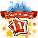 Соломія Николин фотография #22 (источник - https://vk.com/id142852704)