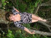 Фотография Уткиной Натальи