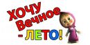 Фотография Шулеповой Натальи