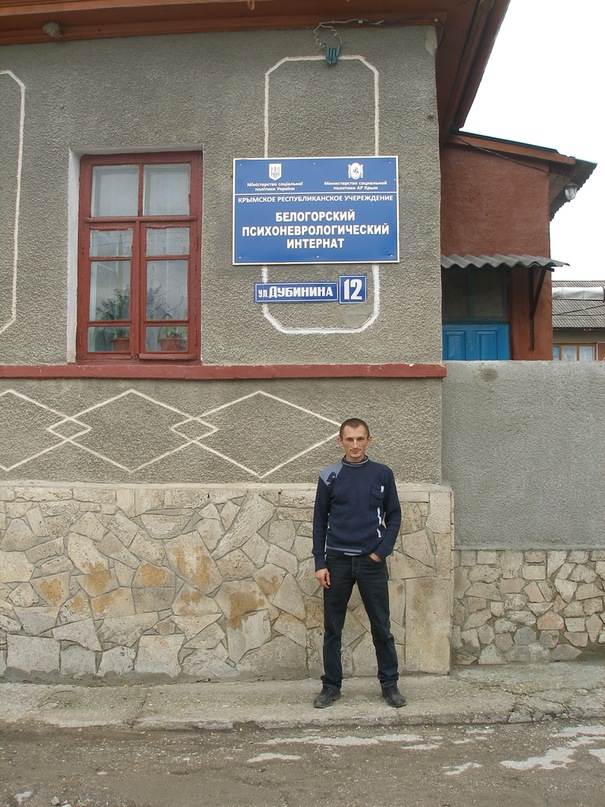 Тоха Тоха фотография #23