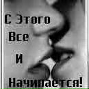 Сергій Білоконь фотография #19 (источник - https://vk.com/id80603612)