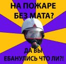Фотография Сидорова Юлия
