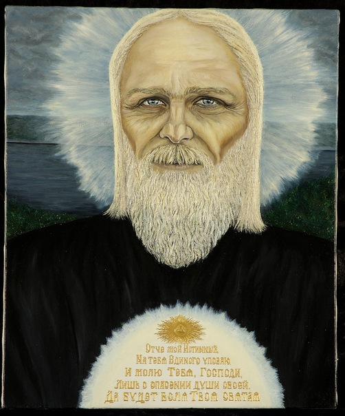 №7, Влад Палко, 34 года, Кишинев №7, Влад Палко, 34 года, Кишинев