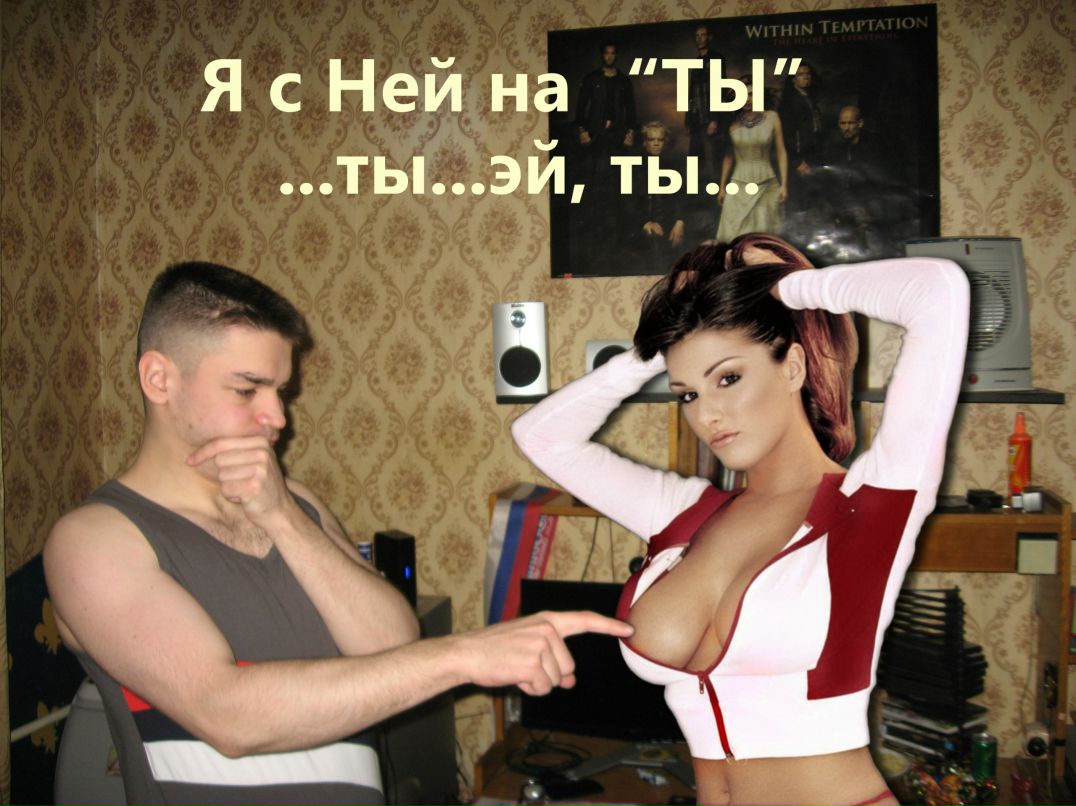 Павел Данилко фотография #33