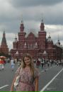 Фотография Пилосян Яны