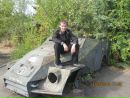 Фотография Уса Дениса