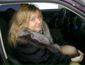 Фотография Сиротиной Екатерины