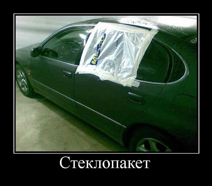 Иван Пуртов фотография #45