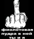 Фотография Тармосина Андрея