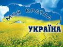 Коля Ніяченко фотография #5 (источник - https://vk.com/id191650964)