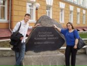 Азиза Арипова фотография #30 (источник - https://vk.com/id8223176)