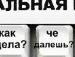 Ілюха Собко фотография #49 (источник - https://vk.com/id89825497)