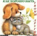 Оксана Казьмірова фотография #15 (источник - https://vk.com/id137226953)