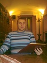 Сергій Перегiнець фотография #46 (источник - https://vk.com/id134880284)