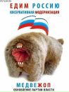 Иван Лебедев фотография #1