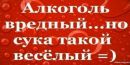 Андрій Кобрин фотография #11 (источник - https://vk.com/id169050115)