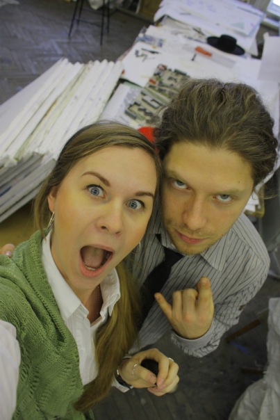 №8, Alexandr Brener №8, Alexandr Brener
