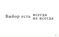 Дмитрий Рогов фотография #37 (источник - https://vk.com/id4421886)