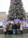 Саня Білан фотография #12 (источник - https://vk.com/id136034191)