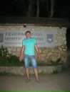 Віталій Венгренюк фотография #9 (источник - https://vk.com/id170656532)