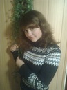 Юлія Чигир фотография #28 (источник - https://vk.com/id150753914)