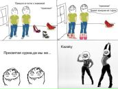 Міша Симон фотография #13 (источник - https://vk.com/id122532196)