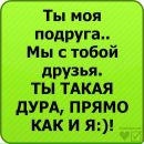 Маринка Погорільська фотография #30 (источник - https://vk.com/id90912151)