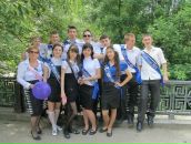 Фотография Герасима Дмитрия