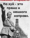 Богдан Тлєєв фотография #4 (источник - https://vk.com/id148364877)