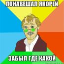 Фотография Малясов Андрей