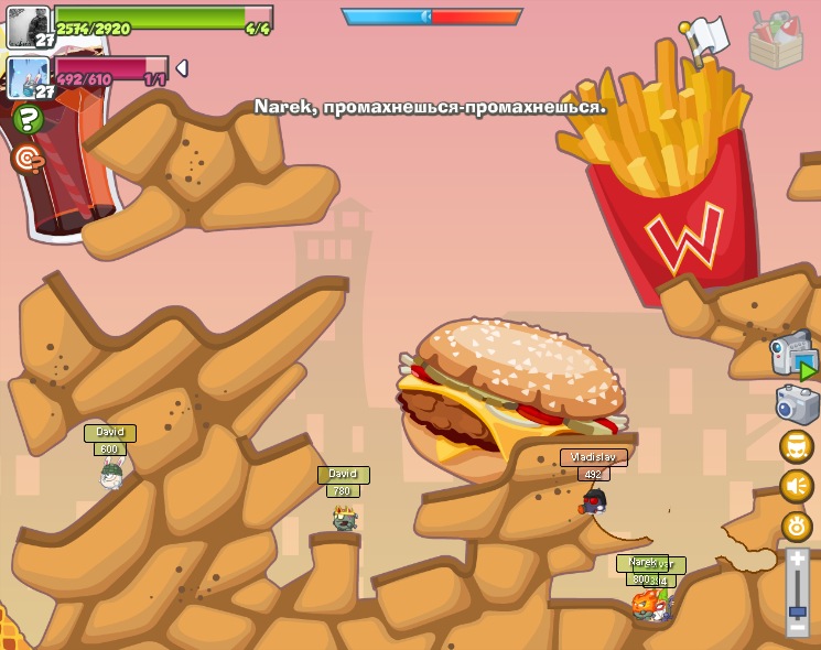 David Madatyan фотография #27