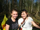 Фотография Костиной Натальи