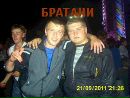 Діанка Коваленко фотография #8 (источник - https://vk.com/id155878972)