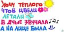 Фотография Шмальц Натальи