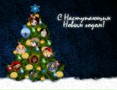 Фотография Копейкиной Нины