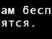 Іван Трейтяк фотография #23 (источник - https://vk.com/id35997607)