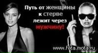 Фотография Рудевич Алины