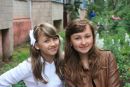 Іруся Марканич фотография #34 (источник - https://vk.com/id38228871)