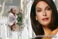 Софія Грабова фотография #21 (источник - https://vk.com/id71849856)