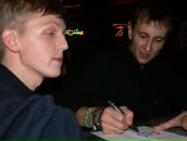 Фотография Кондратьева Дмитрия