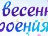 Андріана Берец фотография #33 (источник - https://vk.com/id45331137)