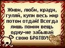 Мартін Туаєв фотография #19 (источник - https://vk.com/id159515164)